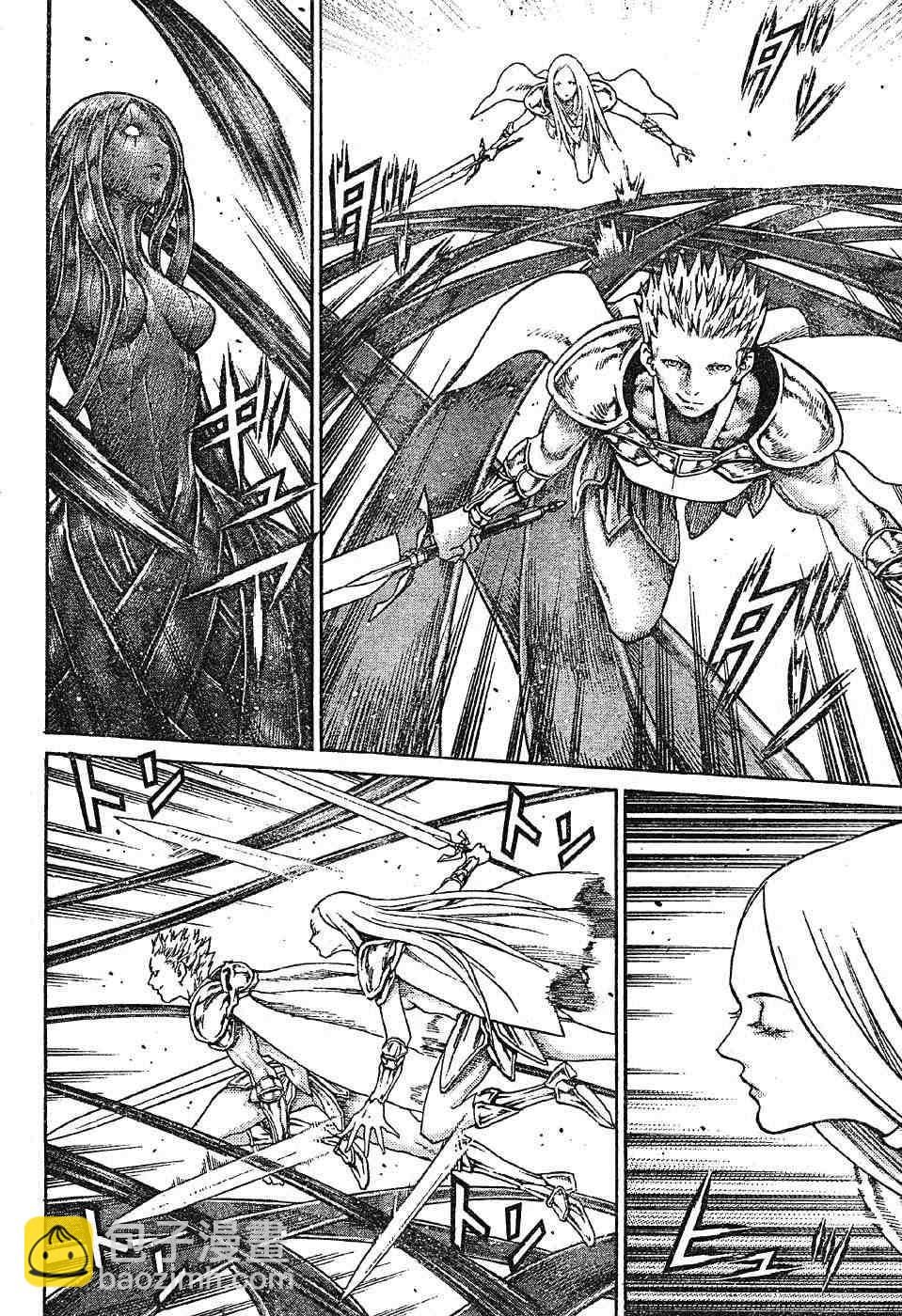 《Claymore大剑》第69话 第25页