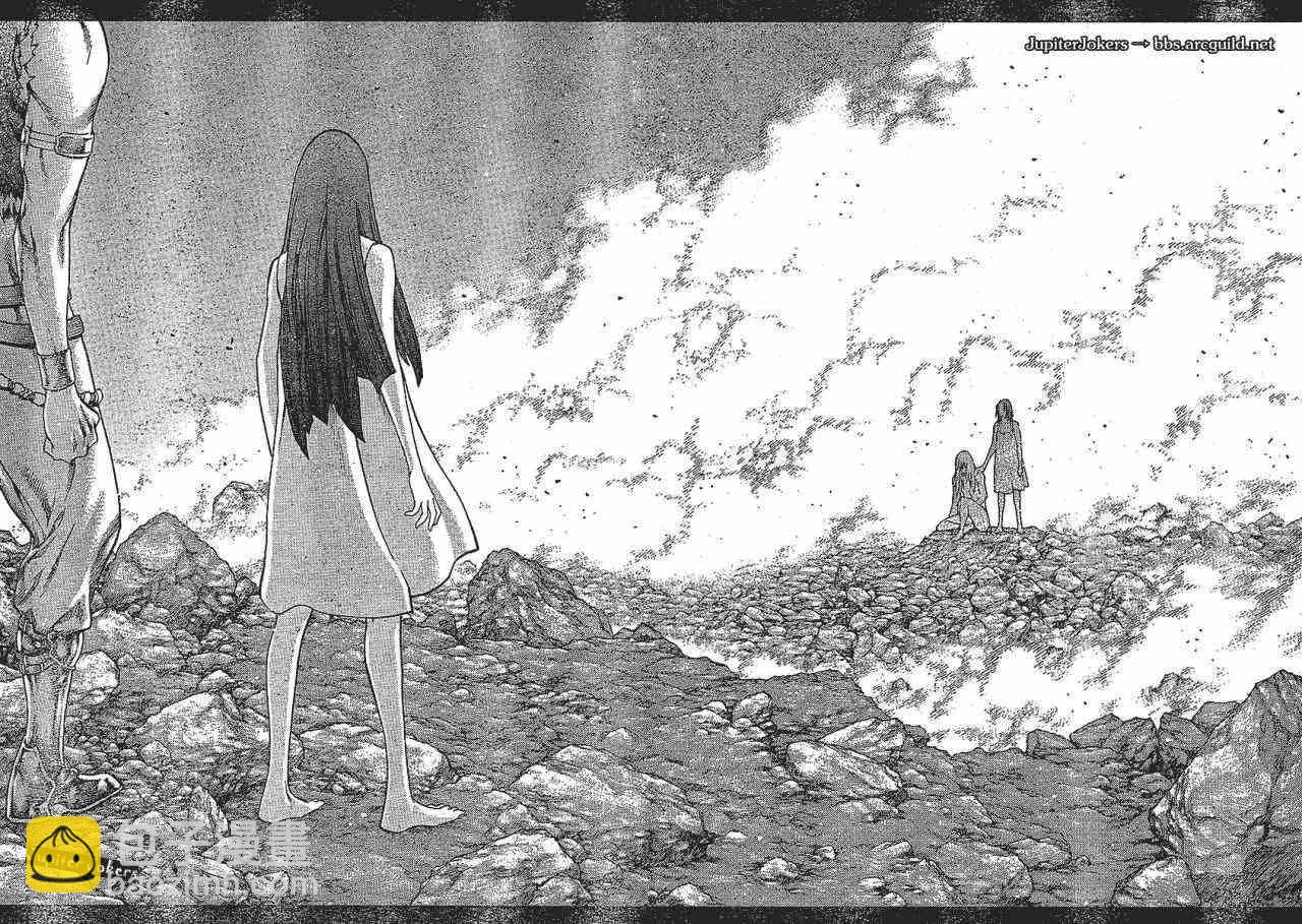 《Claymore大剑》第71话 第14页