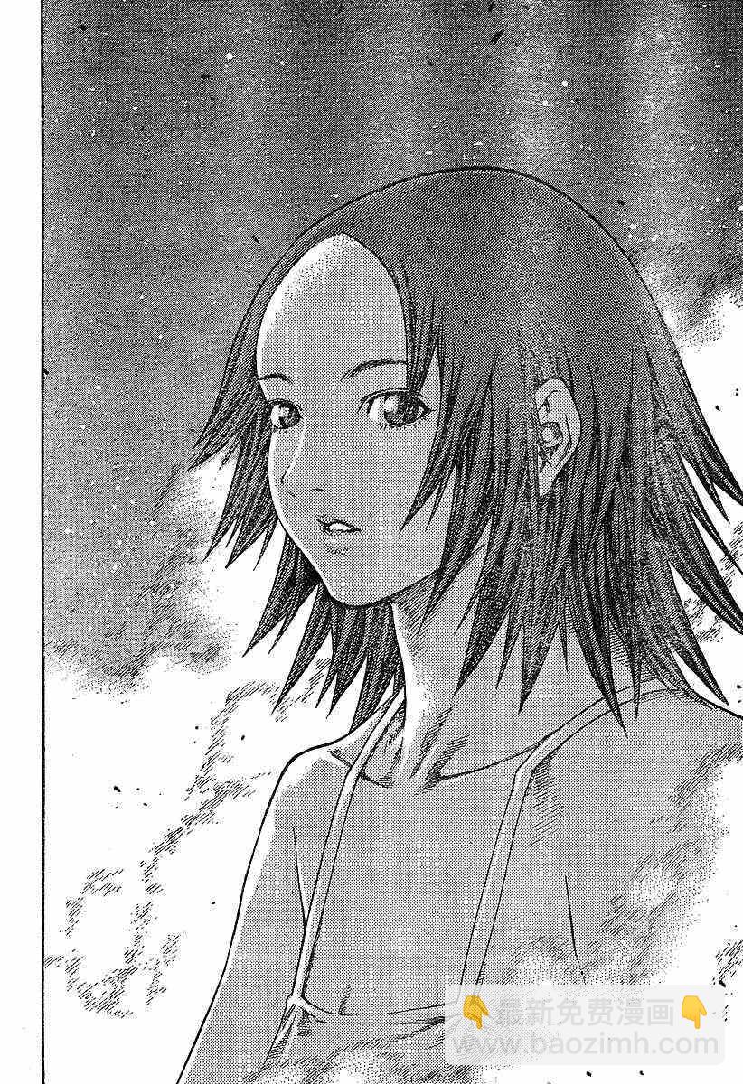 《Claymore大剑》第71话 第15页