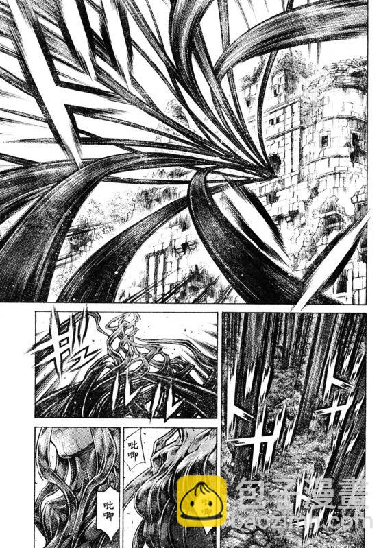 《Claymore大剑》第91话 第16页