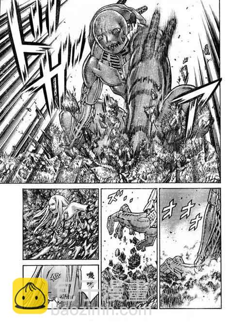 《Claymore大剑》第93话 第25页