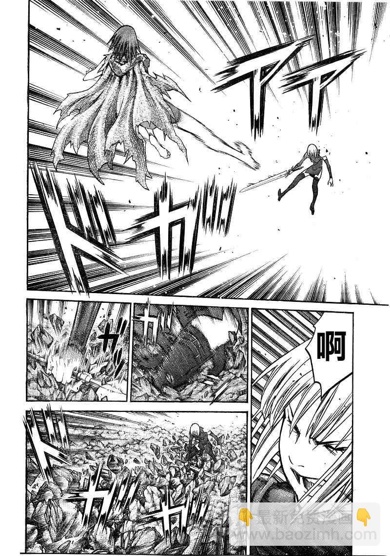 《Claymore大剑》第100话 第18页