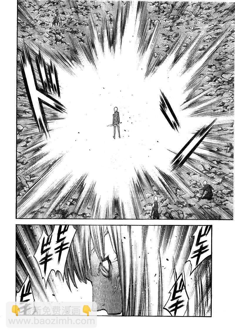 《Claymore大剑》第100话 第23页