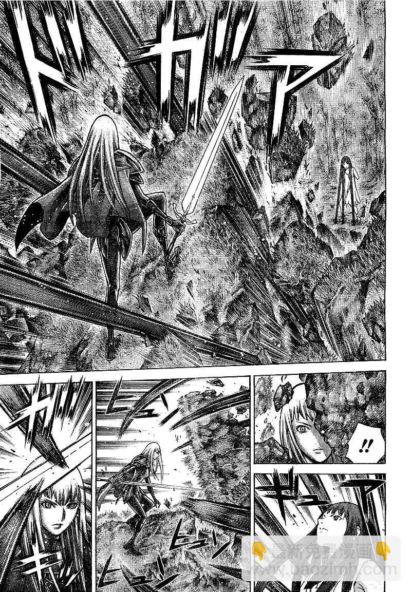 《Claymore大剑》第97话 第4页