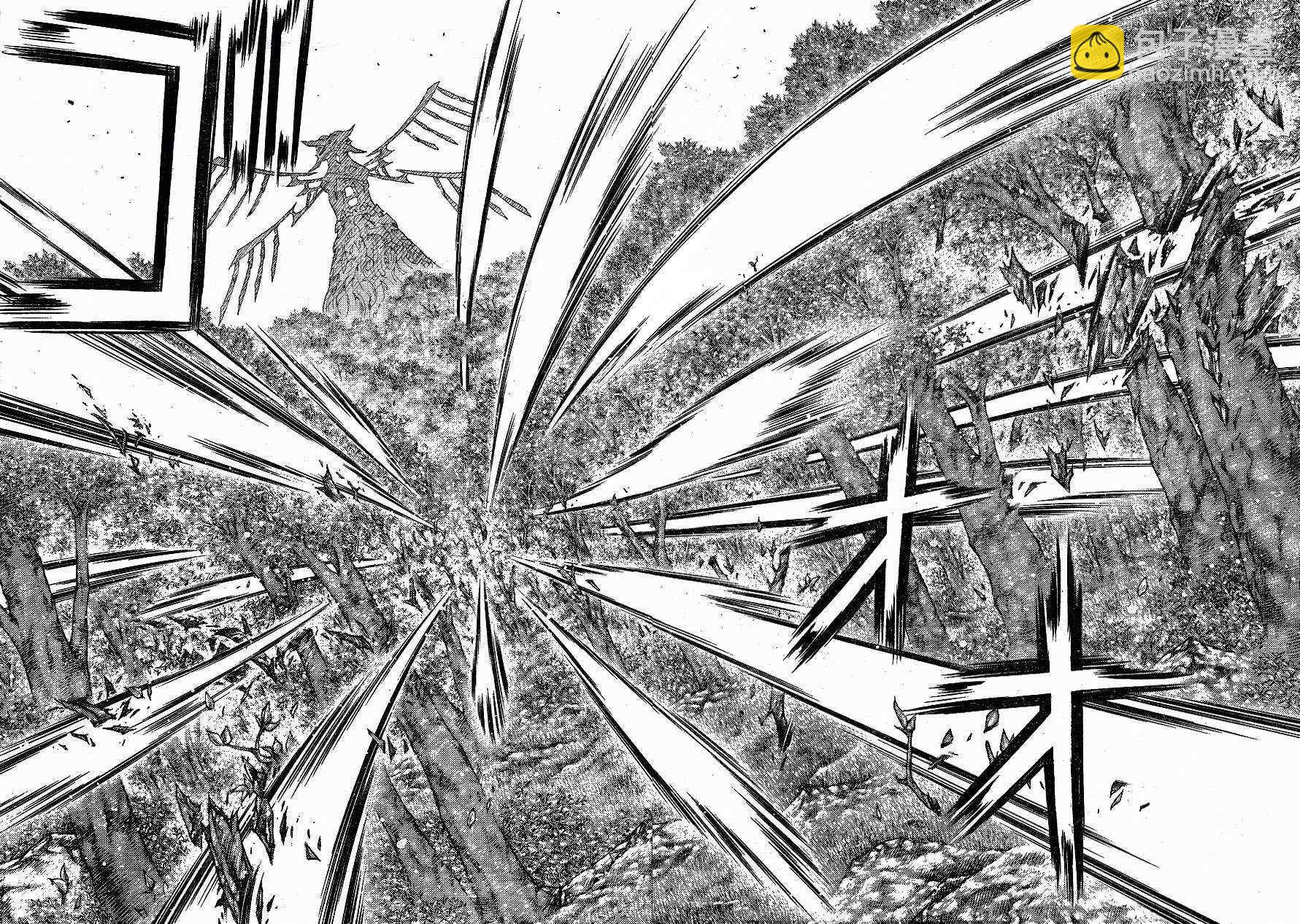 《Claymore大剑》第104话 第8页