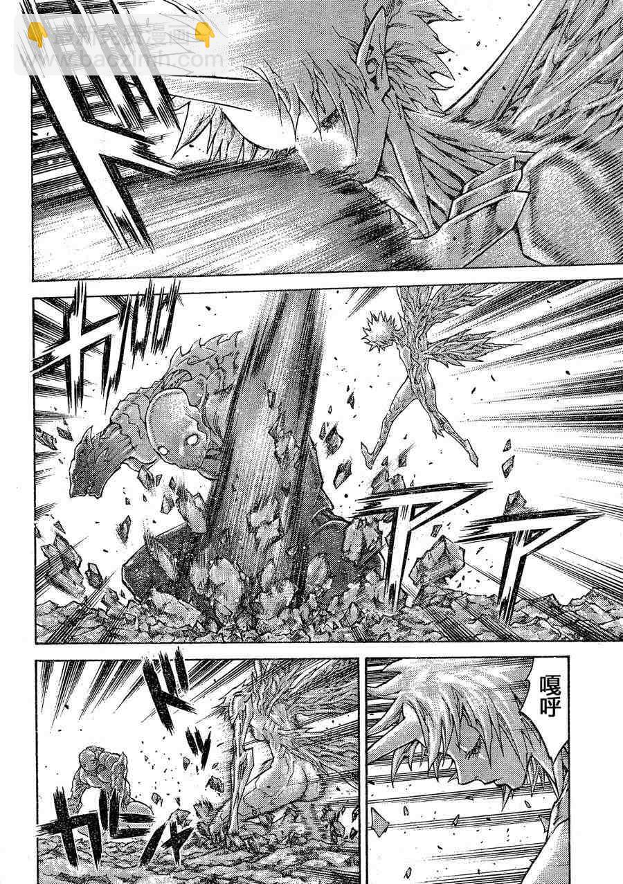 《Claymore大剑》第103话 第12页