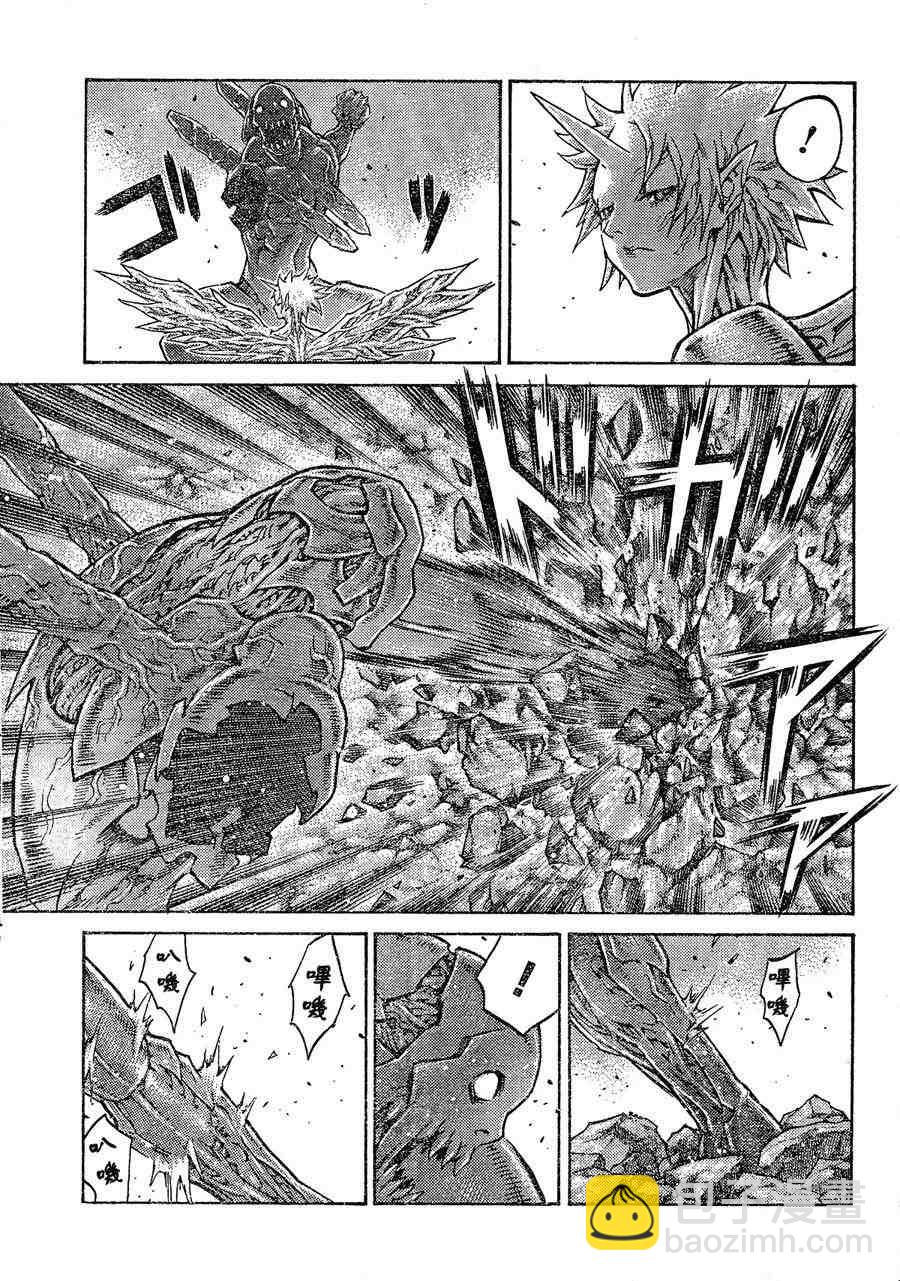 《Claymore大剑》第103话 第4页