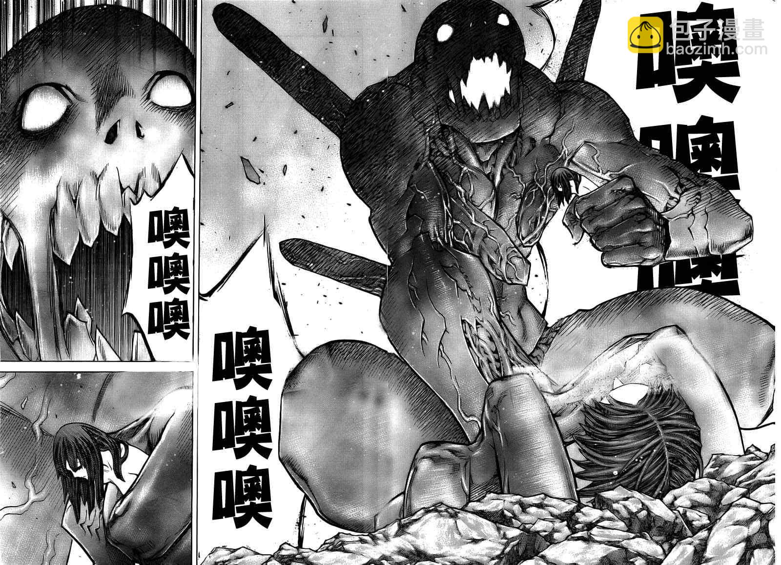 《Claymore大剑》第102话 第21页