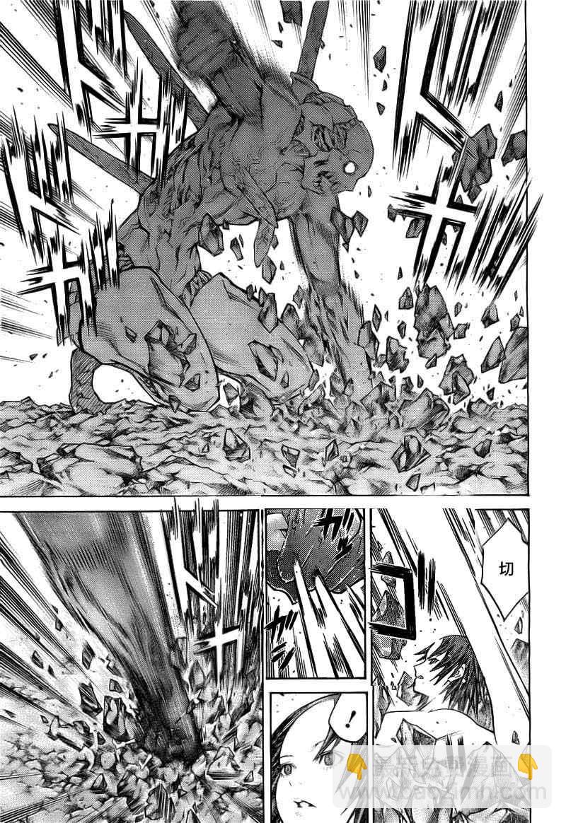 《Claymore大剑》第102话 第23页