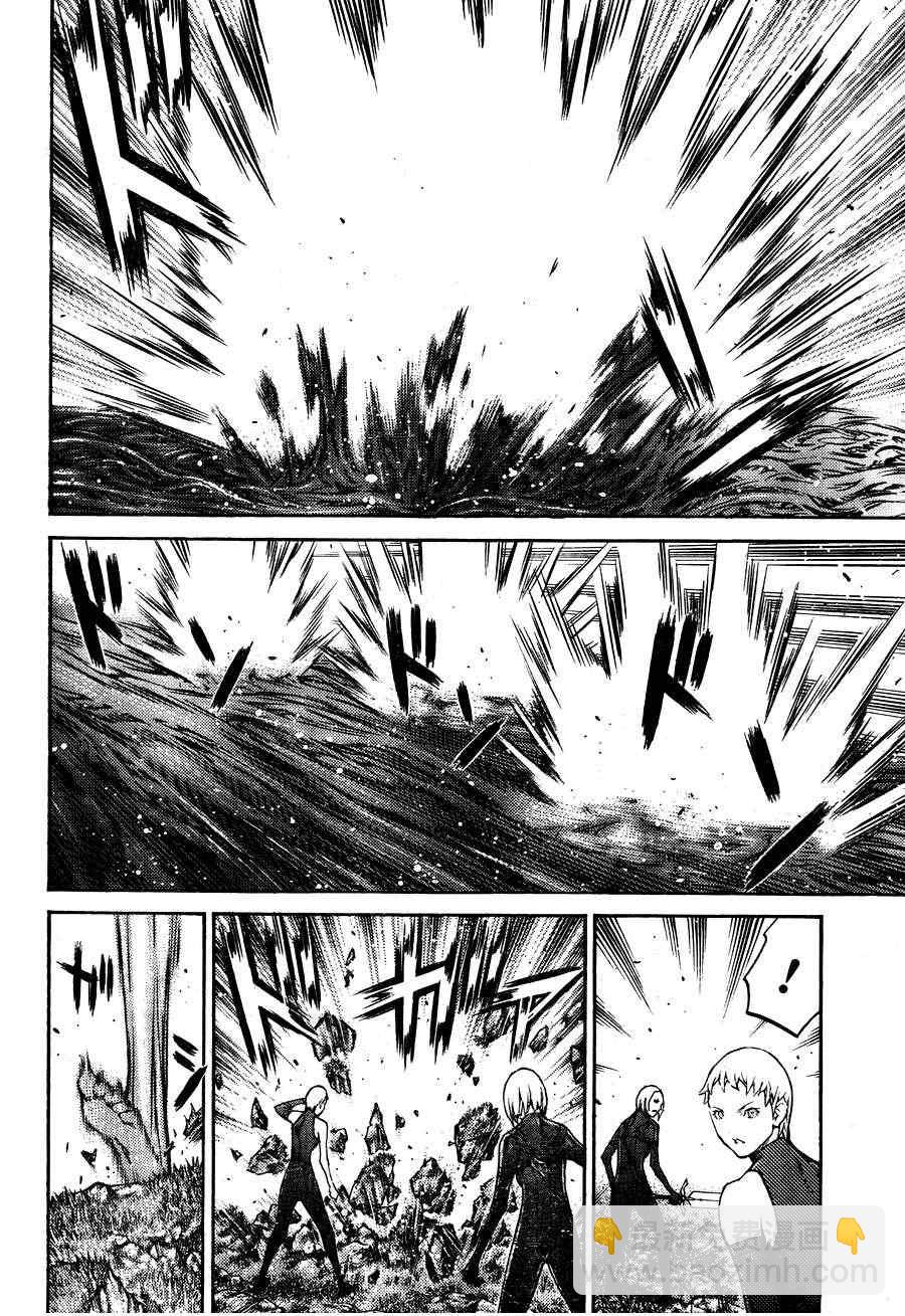 《Claymore大剑》第105话 第4页