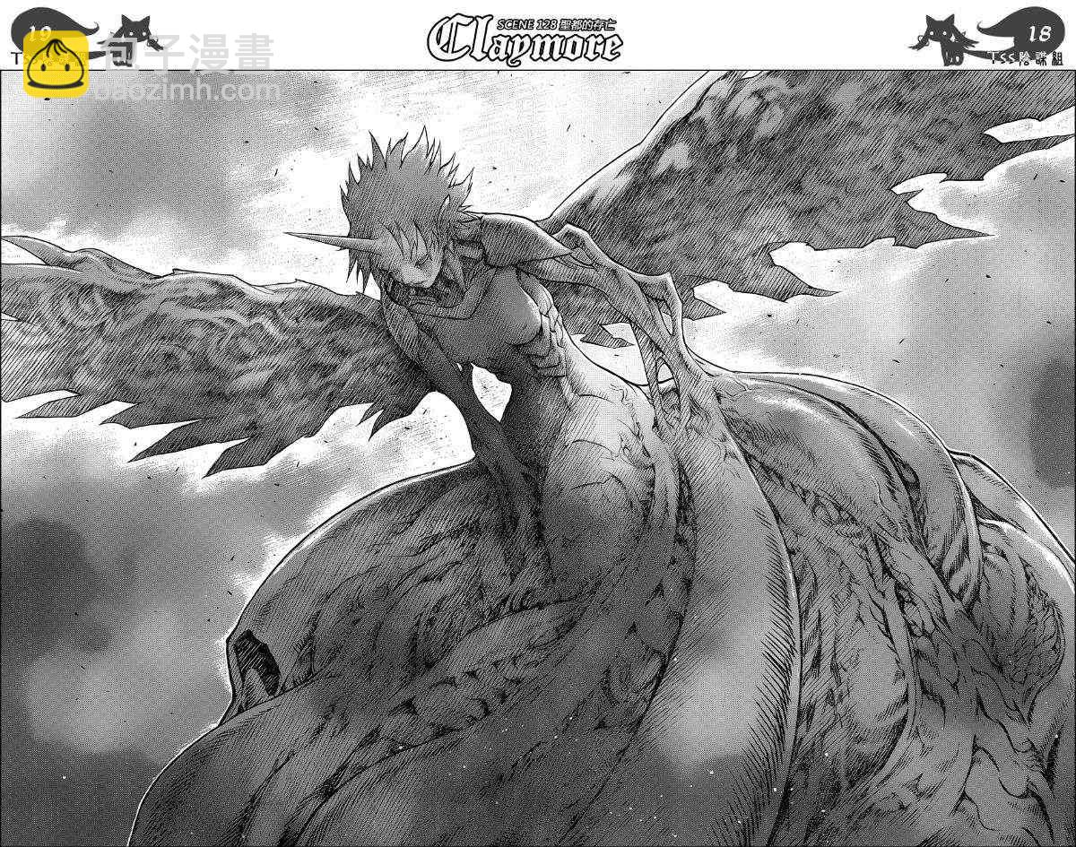 《Claymore大剑》第128话 第16页