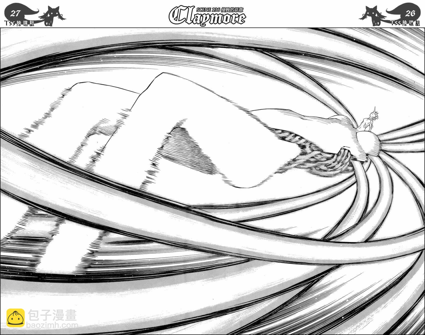 《Claymore大剑》第136话 第24页