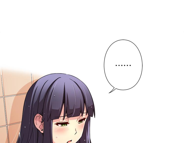 《偶像复活计划》第3话 要复出...吗？ 第13页