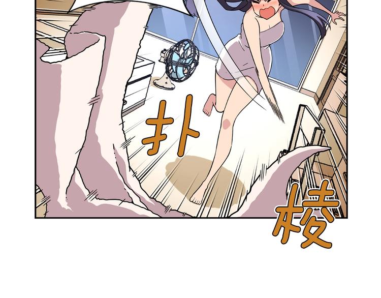 《偶像复活计划》第3话 要复出...吗？ 第32页