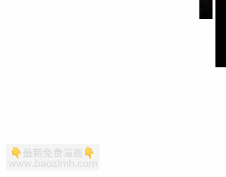 《偶像复活计划》第2话 神秘金发男子 第31页