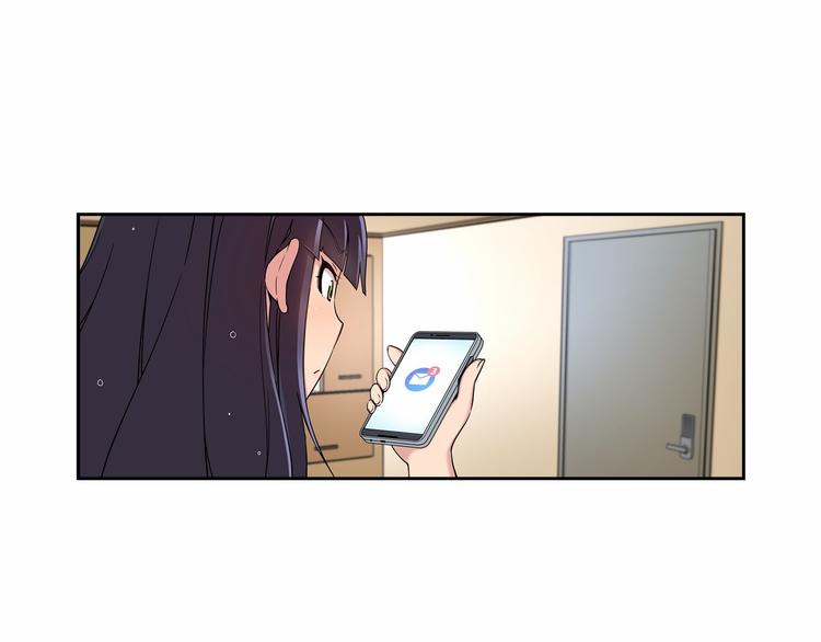 《偶像复活计划》第3话 要复出...吗？ 第26页