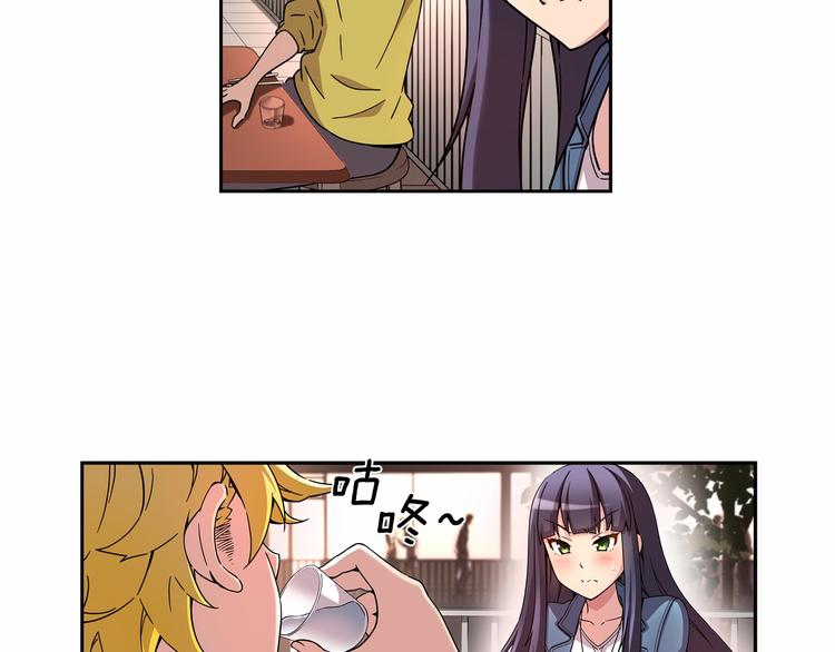 《偶像复活计划》第2话 神秘金发男子 第35页
