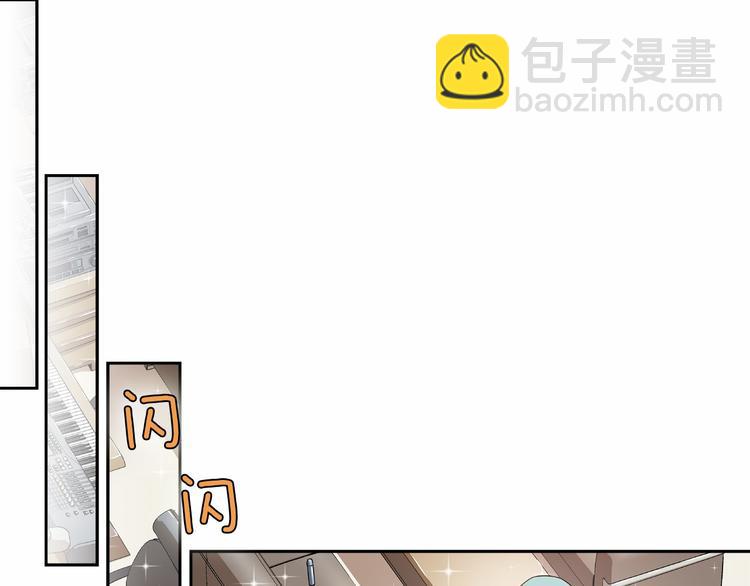 《偶像复活计划》第7话 解散原因是... 第37页