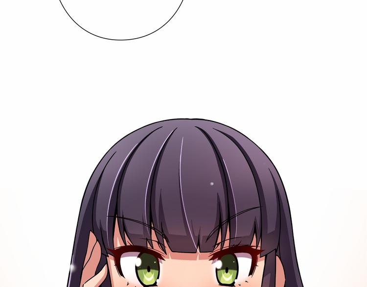 《偶像复活计划》第7话 解散原因是... 第45页