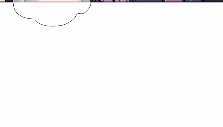 《偶像复活计划》第7话 解散原因是... 第47页