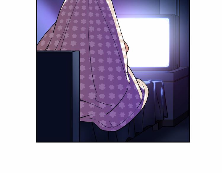 《偶像复活计划》第6话 她们是真正的偶像 第15页