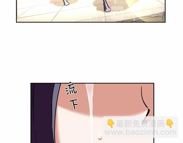 《偶像复活计划》第6话 她们是真正的偶像 第22页