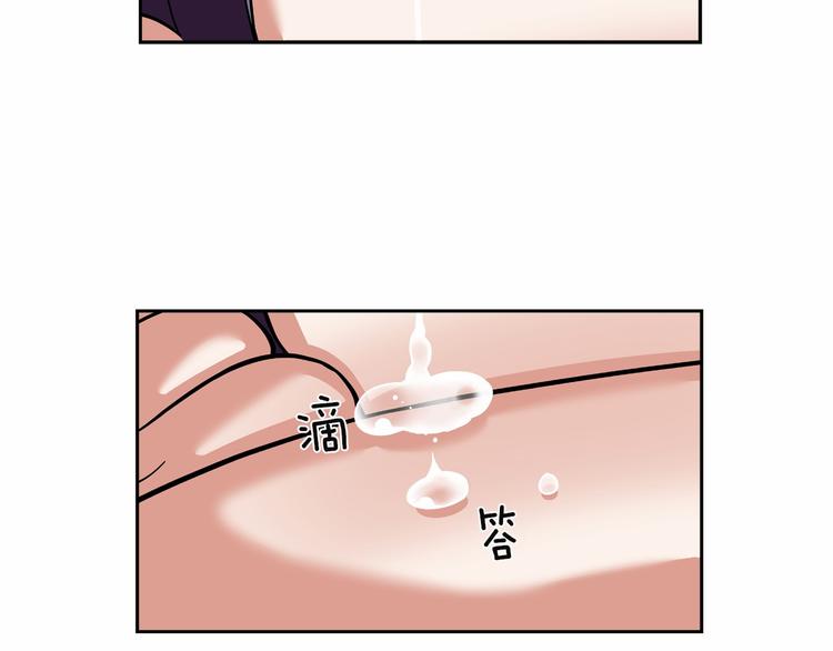 《偶像复活计划》第6话 她们是真正的偶像 第23页
