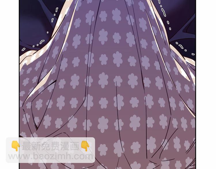 《偶像复活计划》第6话 她们是真正的偶像 第33页