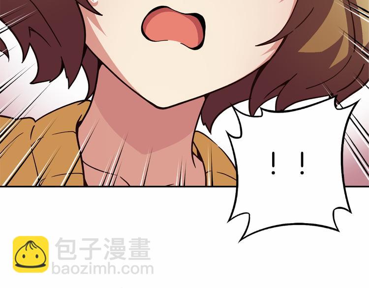 《偶像复活计划》第6话 她们是真正的偶像 第37页