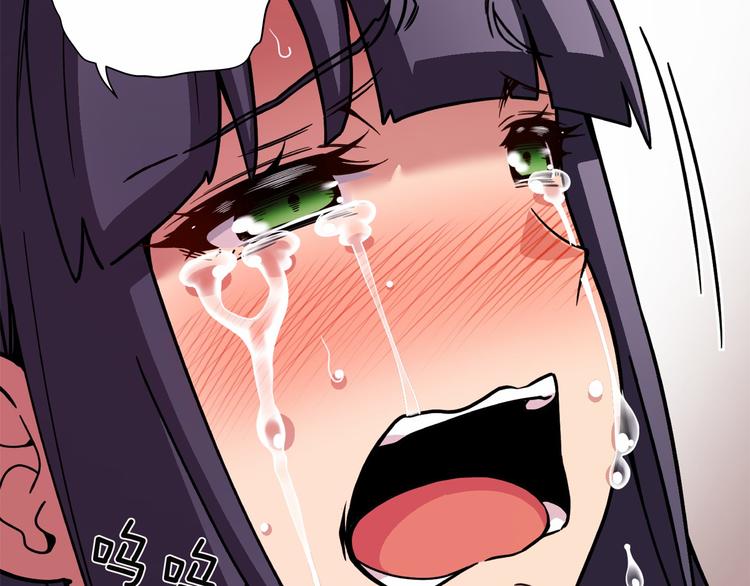 《偶像复活计划》第6话 她们是真正的偶像 第44页