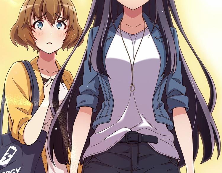 《偶像复活计划》第6话 她们是真正的偶像 第9页