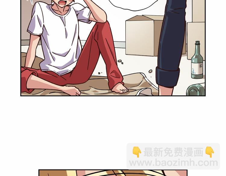 《偶像复活计划》第7话 解散原因是... 第21页