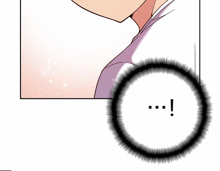 《偶像复活计划》第7话 解散原因是... 第36页