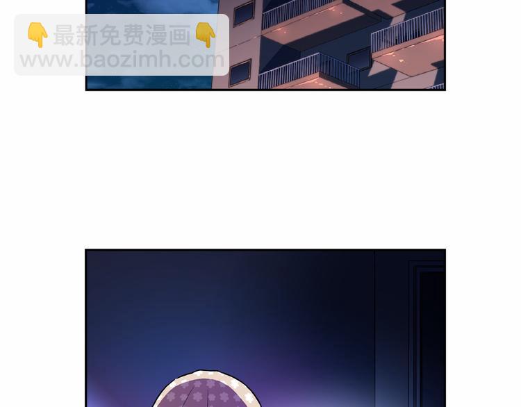 《偶像复活计划》第6话 她们是真正的偶像 第14页