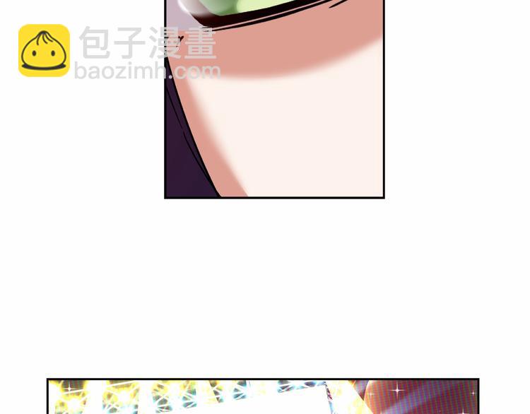 《偶像复活计划》第6话 她们是真正的偶像 第20页