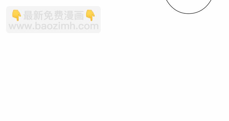 《偶像复活计划》第6话 她们是真正的偶像 第50页