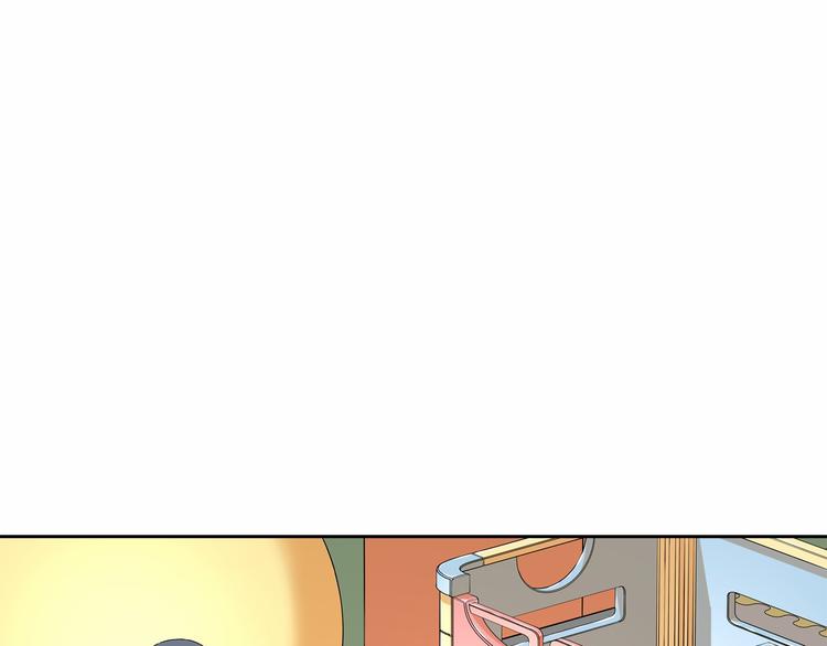 《偶像复活计划》第5话 替独立乐队出头 第21页