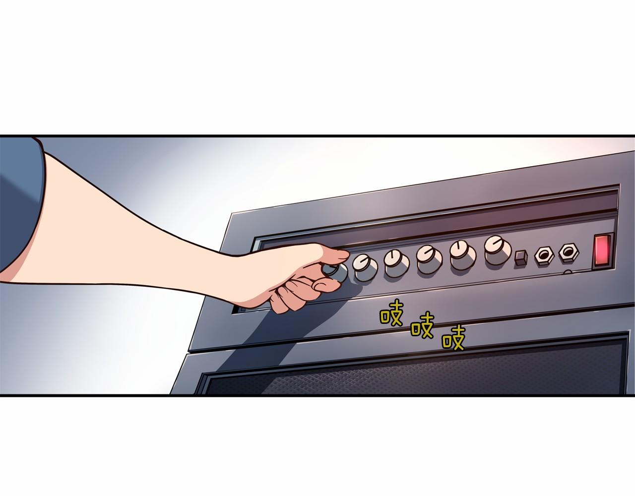 《偶像复活计划》第10话 0元！？ 第3页