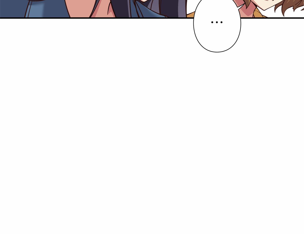 《偶像复活计划》第11话 挑战时代 第10页