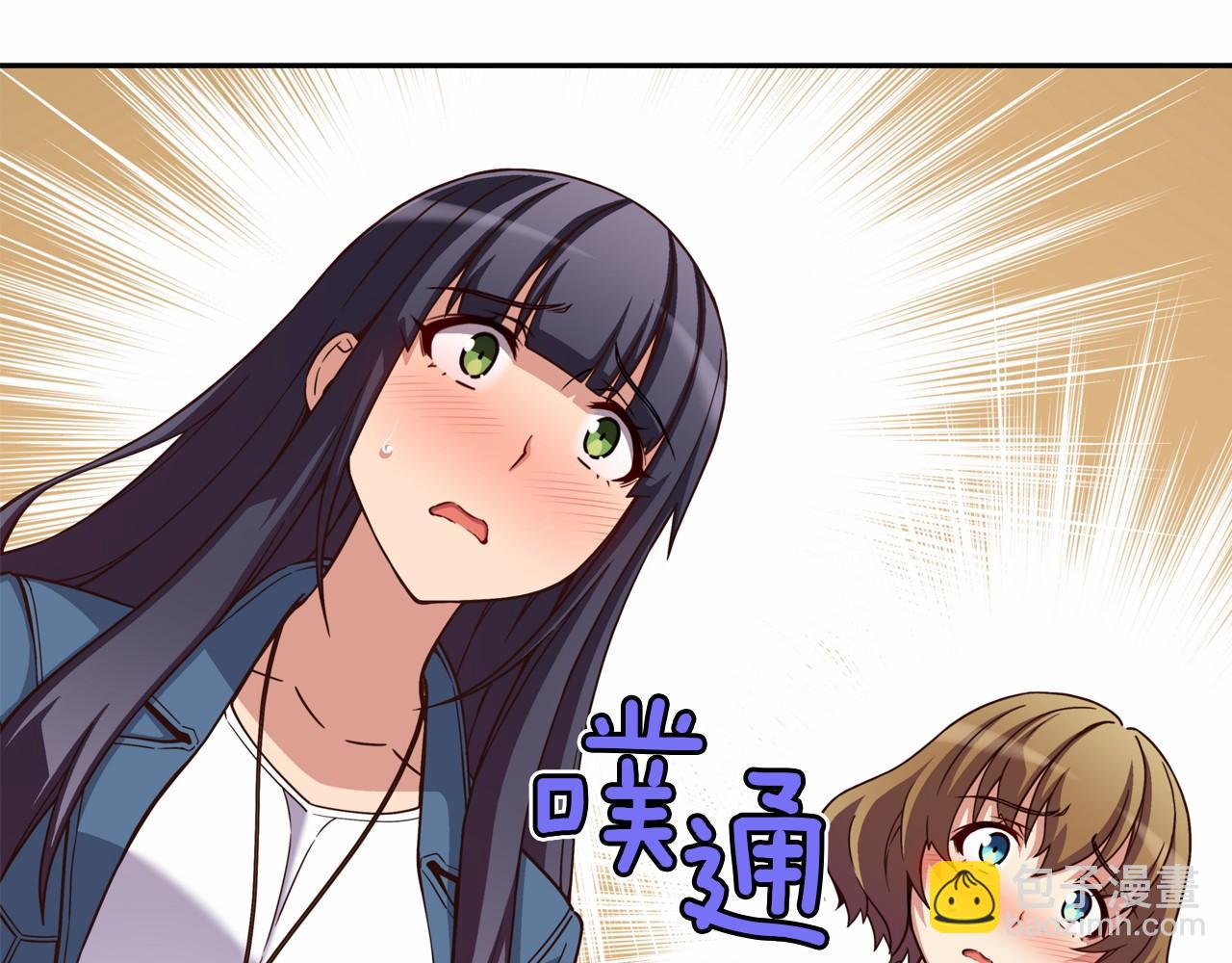 《偶像复活计划》第11话 挑战时代 第27页