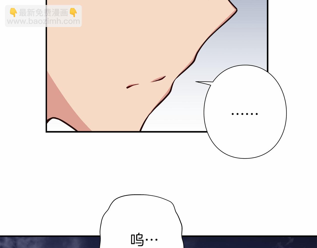 《偶像复活计划》第11话 挑战时代 第33页