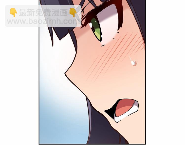 《偶像复活计划》第8话 新的希望！ 第17页