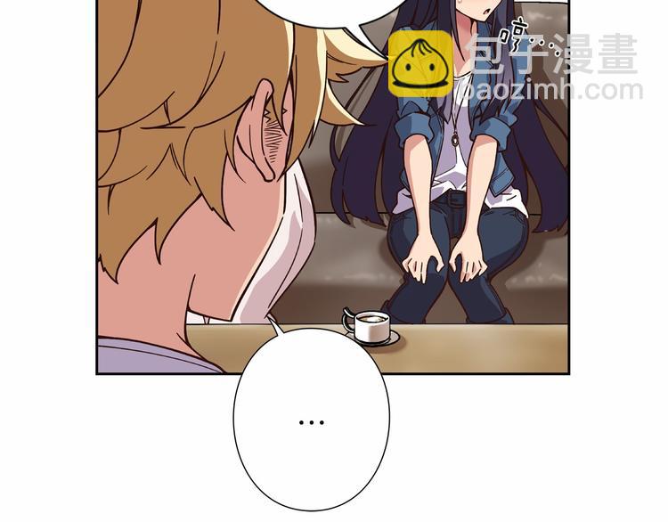 《偶像复活计划》第8话 新的希望！ 第44页