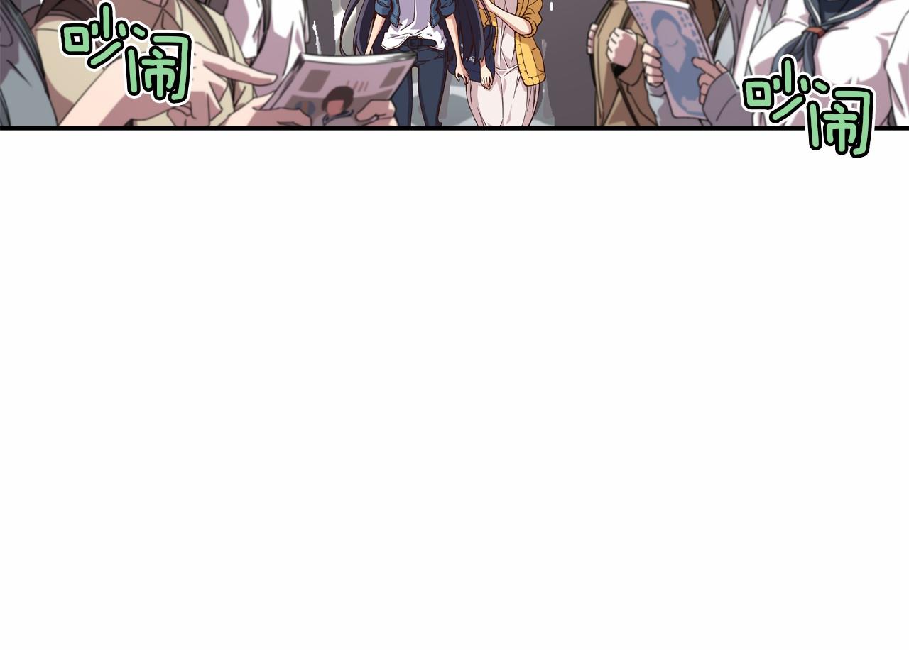 《偶像复活计划》第13话 队友是BL大师！ 第31页