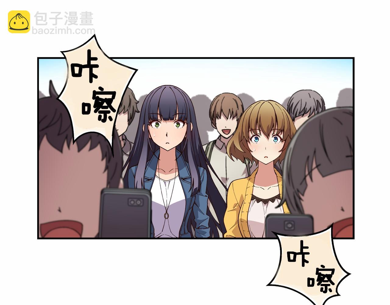 《偶像复活计划》第15话 歌唱少女队 第3页