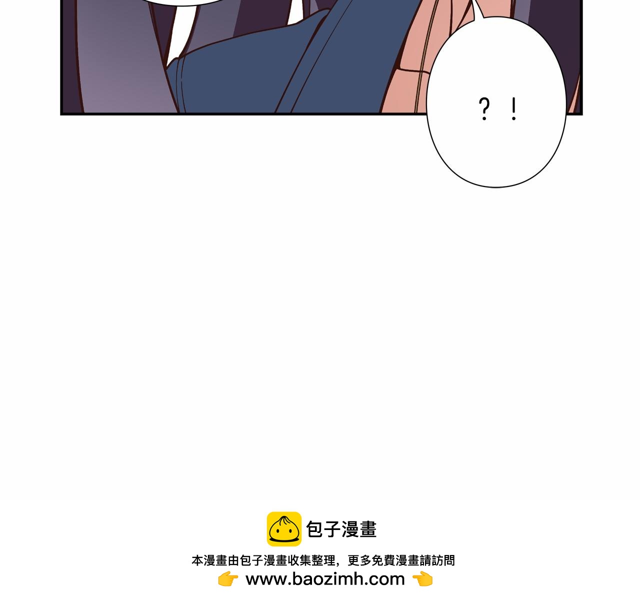 《偶像复活计划》第15话 歌唱少女队 第50页