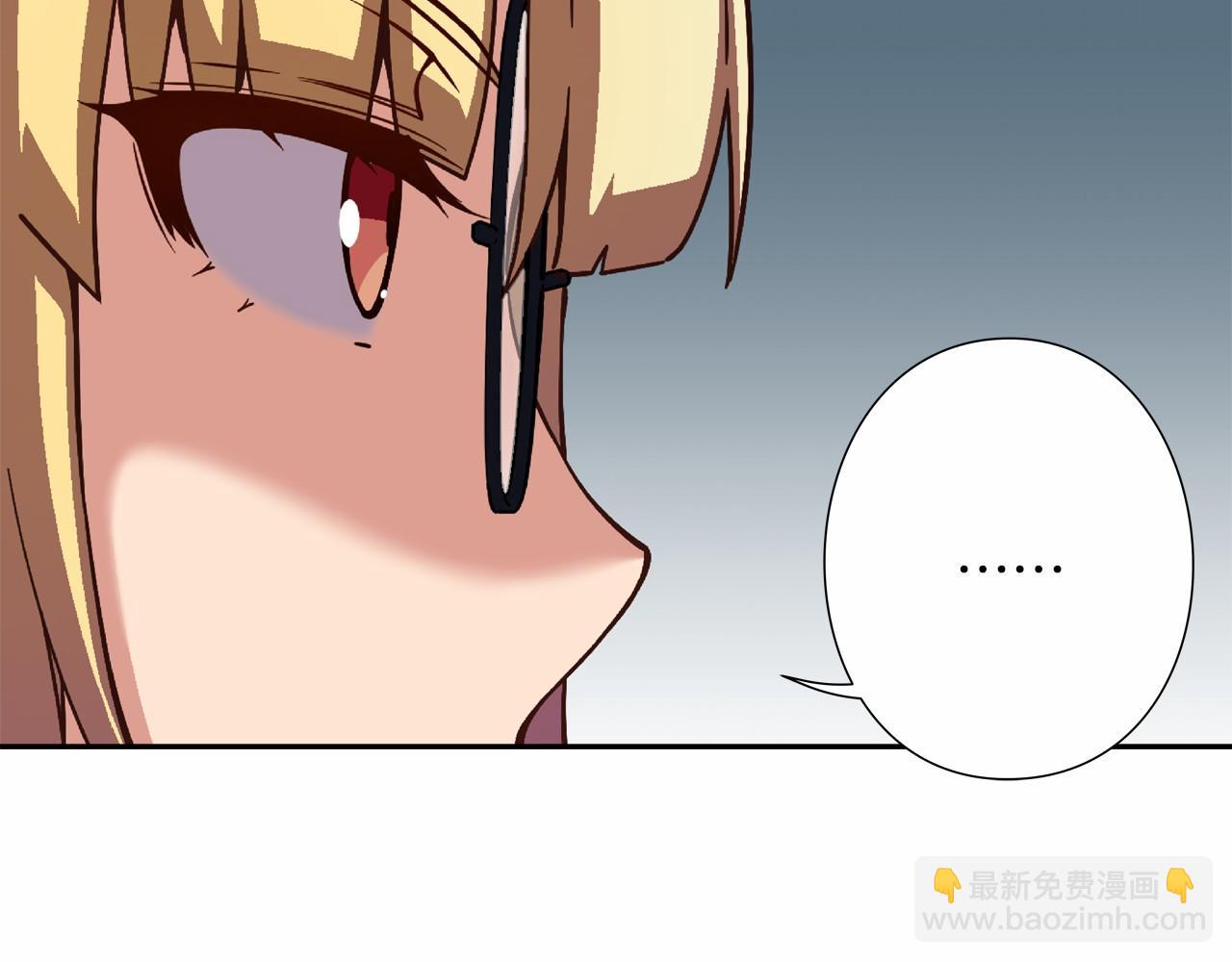 《偶像复活计划》第14话 难道你不想回来吗 第25页