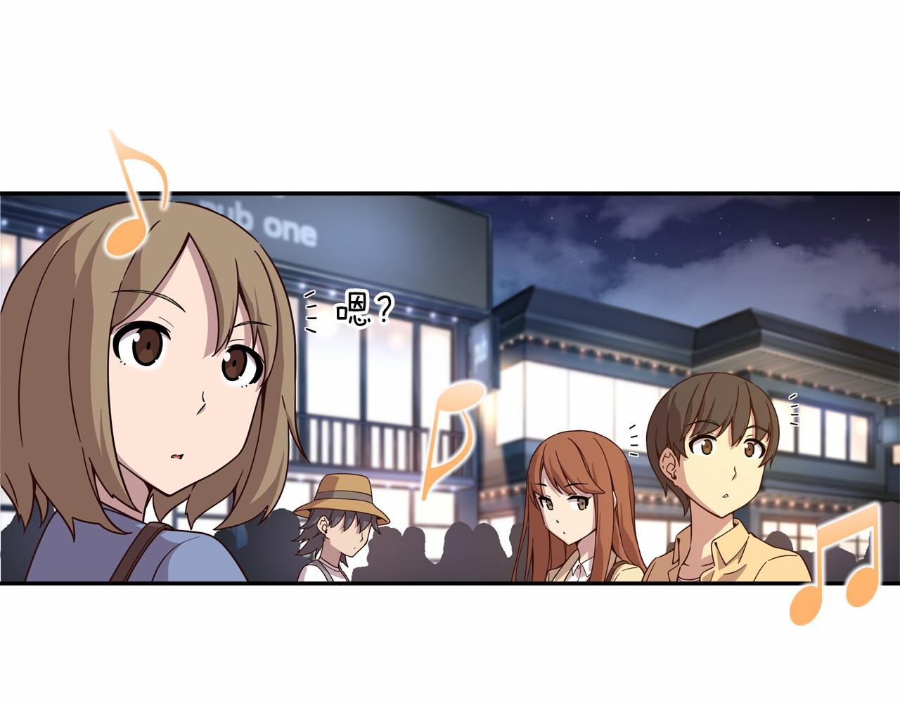 《偶像复活计划》第10话 0元！？ 第47页