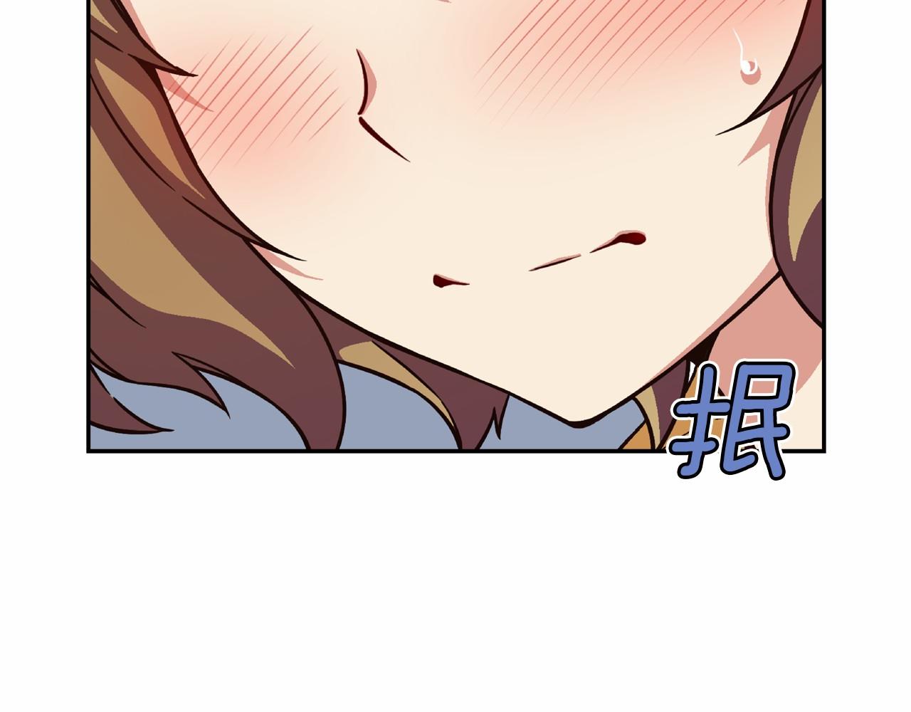 《偶像复活计划》第11话 挑战时代 第37页