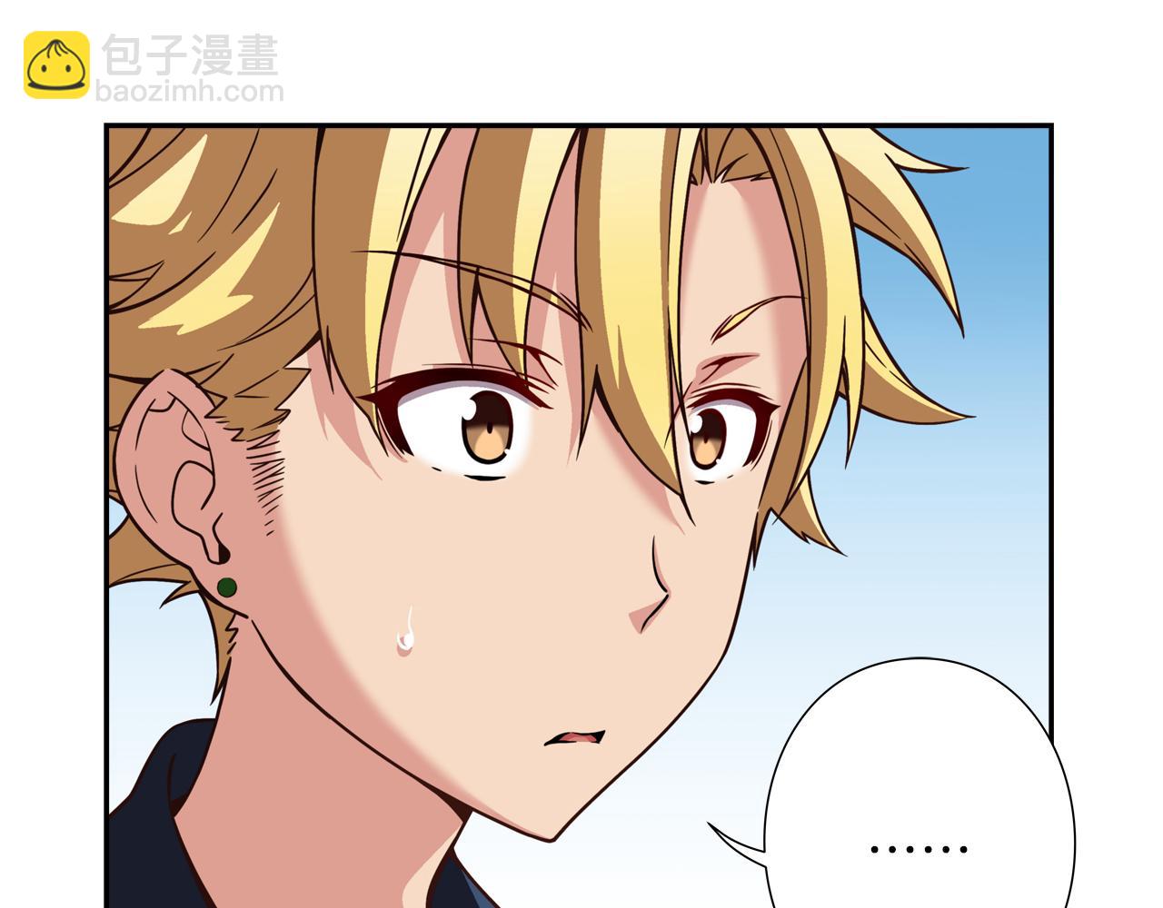《偶像复活计划》第11话 挑战时代 第47页